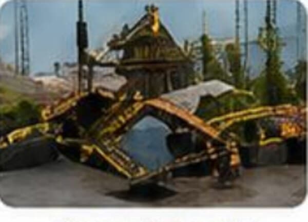 Industrial Minerals